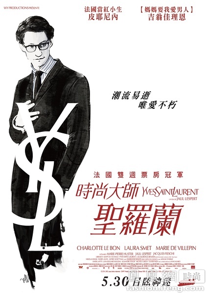 代办国立劳动学院文凭毕业证